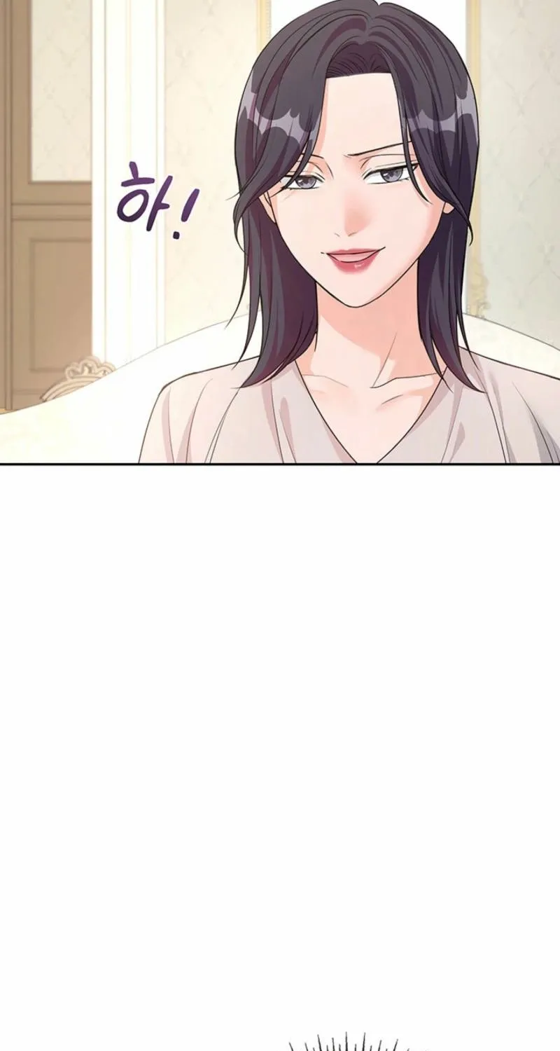 How to Covet Snow White Chapter 17 page 84 - 