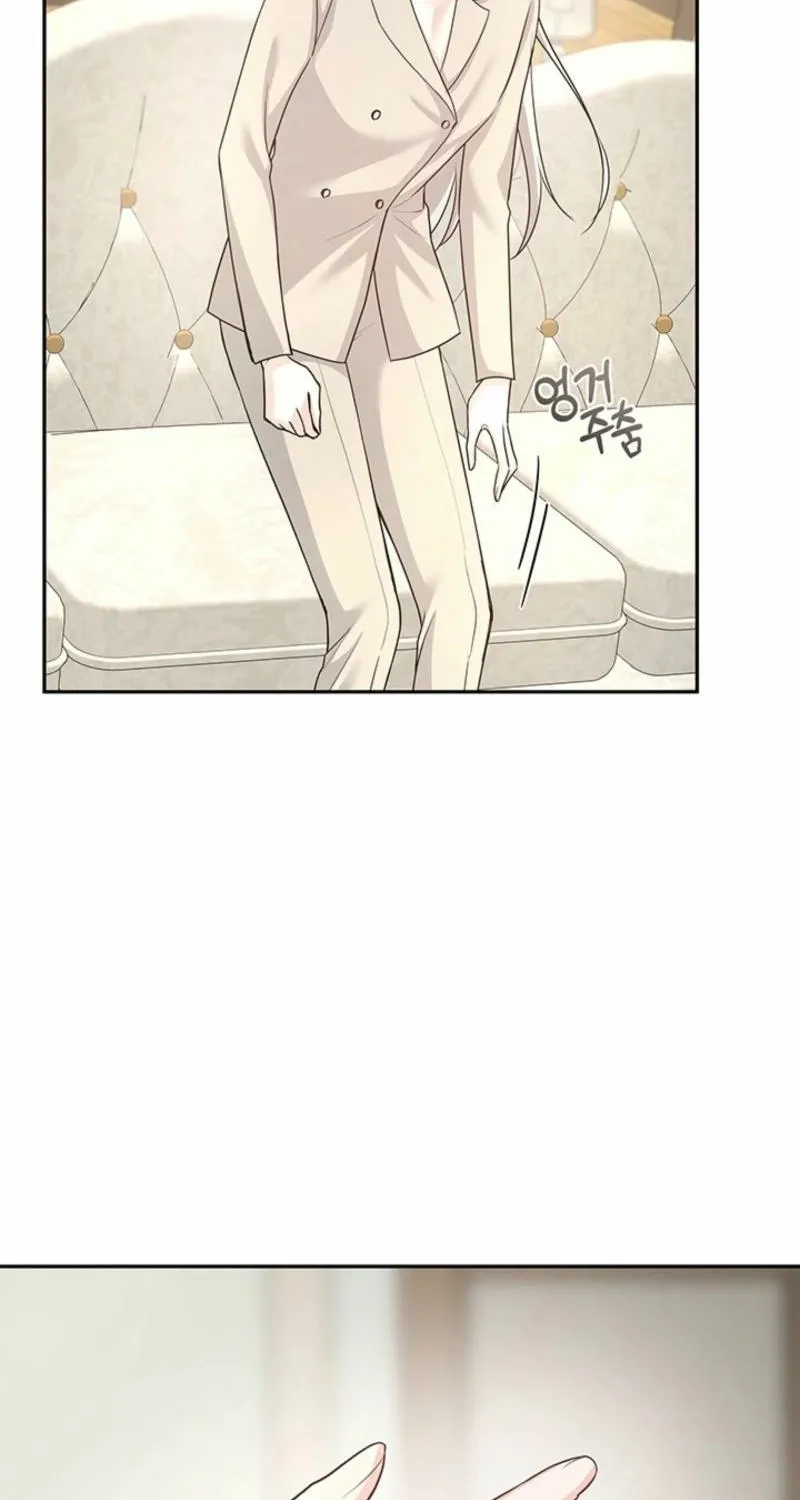 How to Covet Snow White Chapter 17 page 90 - 