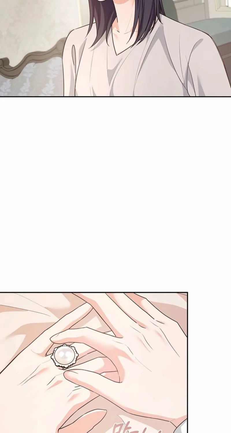 How to Covet Snow White Chapter 18 page 20 - 