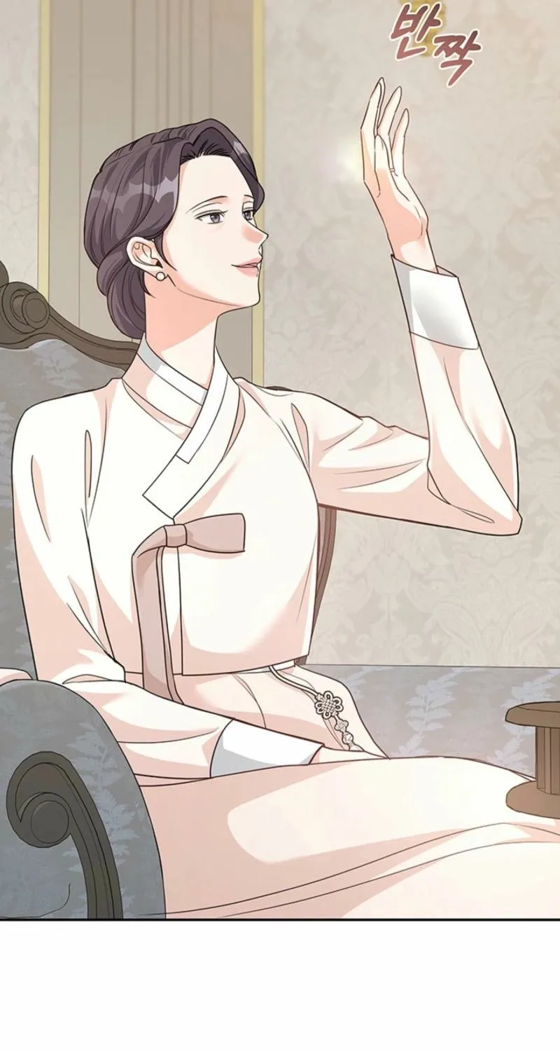 How to Covet Snow White Chapter 18 page 22 - 