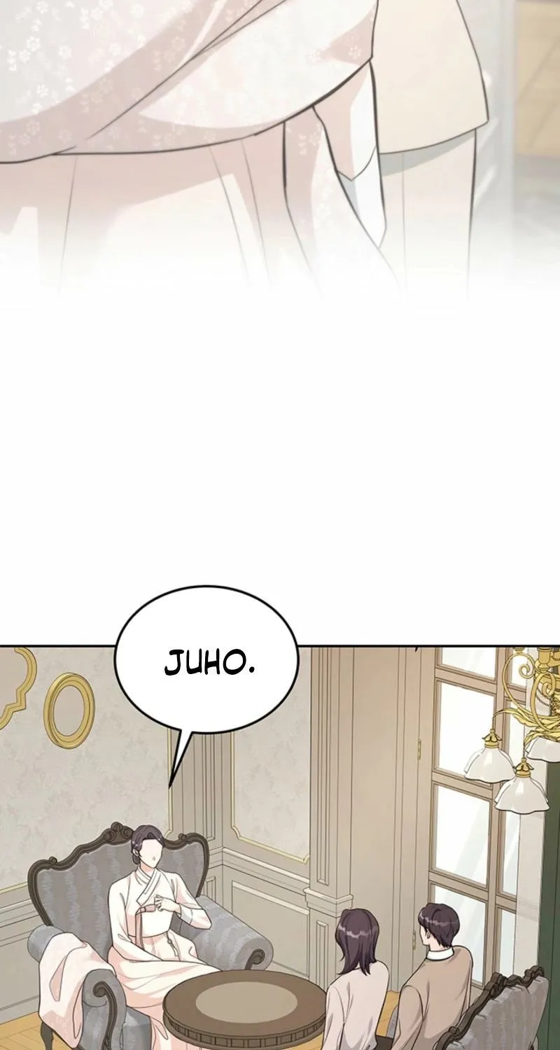 How to Covet Snow White Chapter 18 page 5 - 