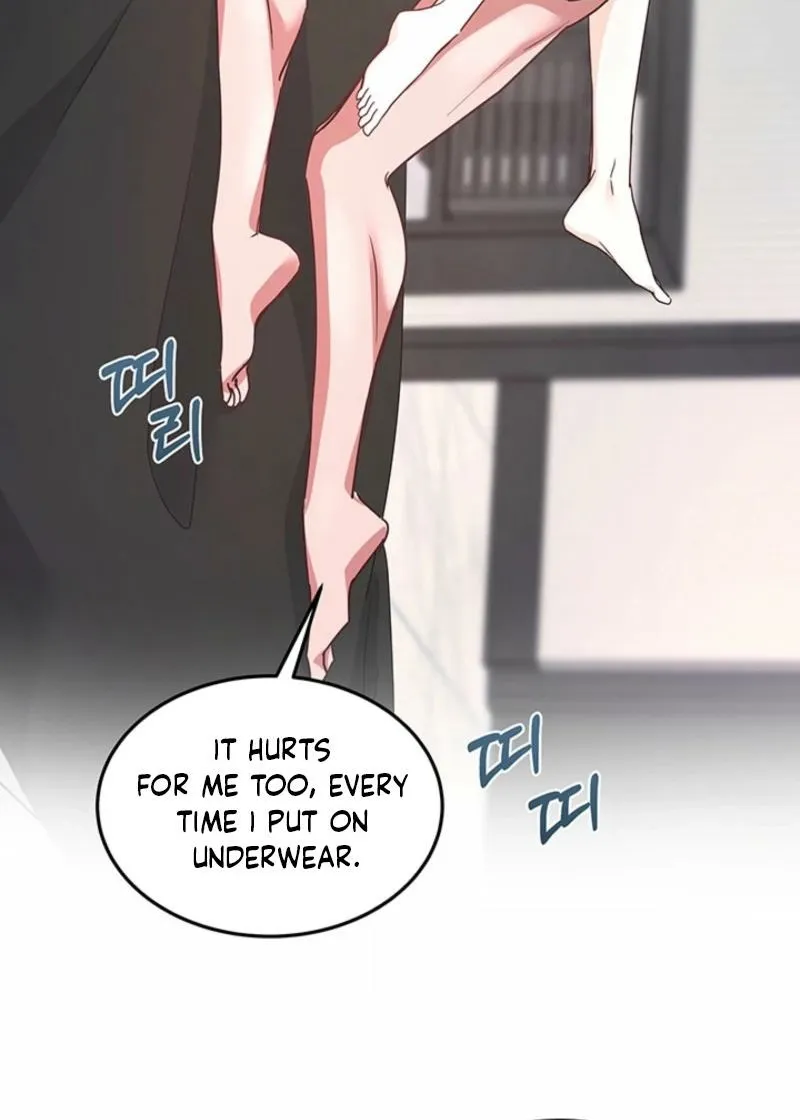 How to Covet Snow White Chapter 18 page 71 - 