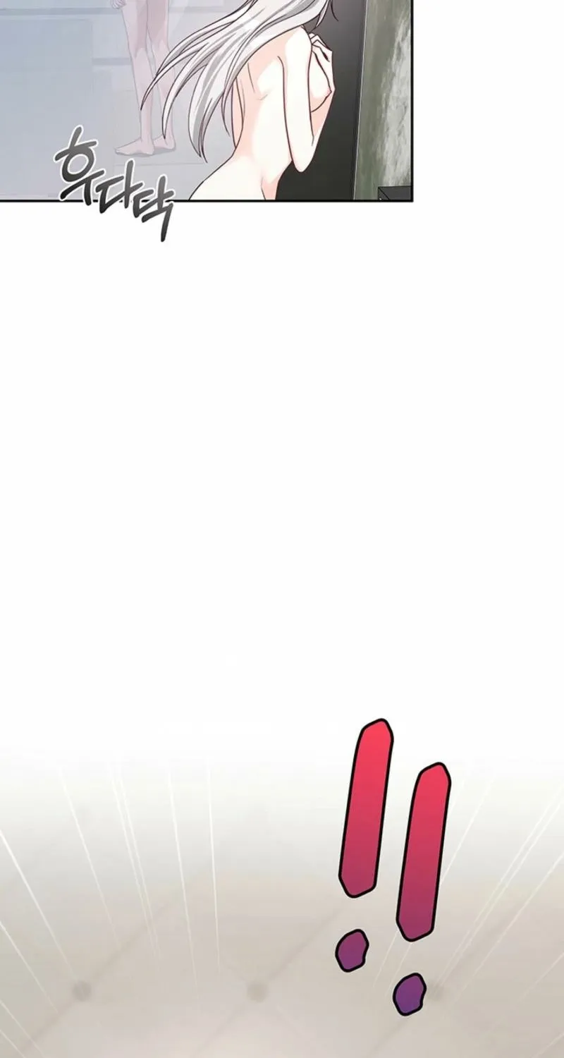 How to Covet Snow White Chapter 18 page 77 - 