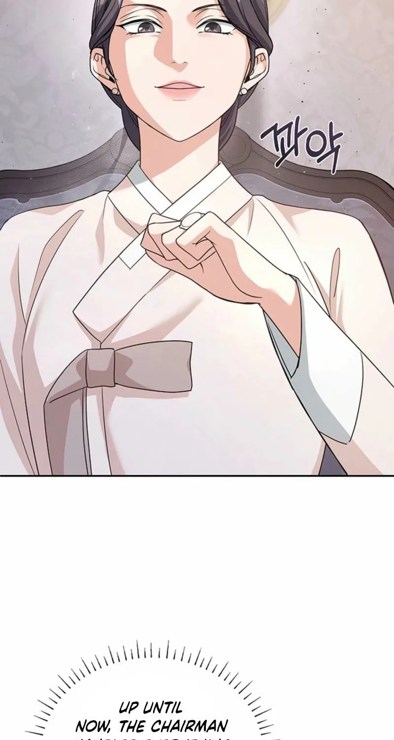 How to Covet Snow White Chapter 18 page 10 - 