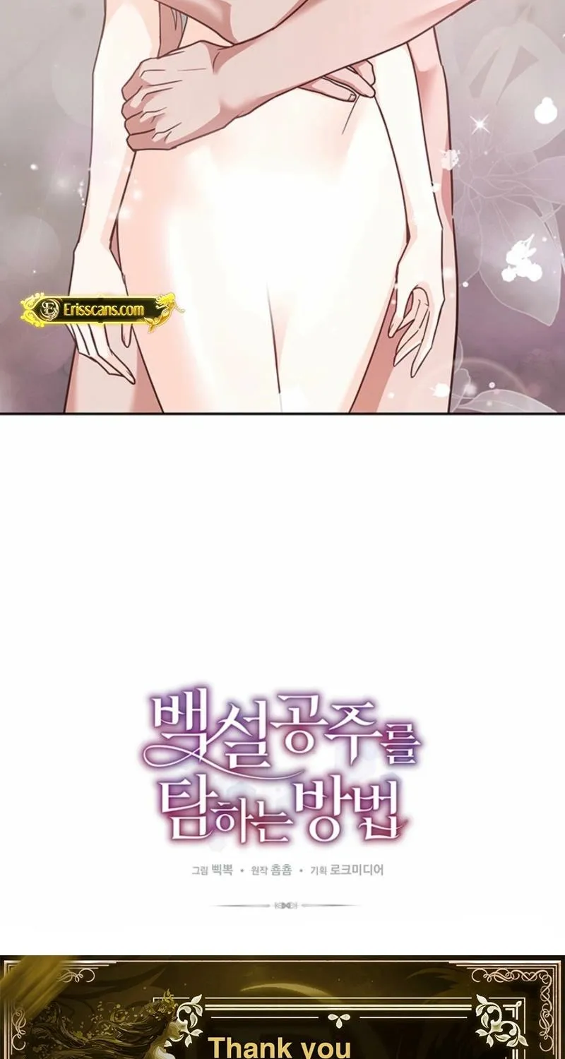 How to Covet Snow White Chapter 18 page 94 - 