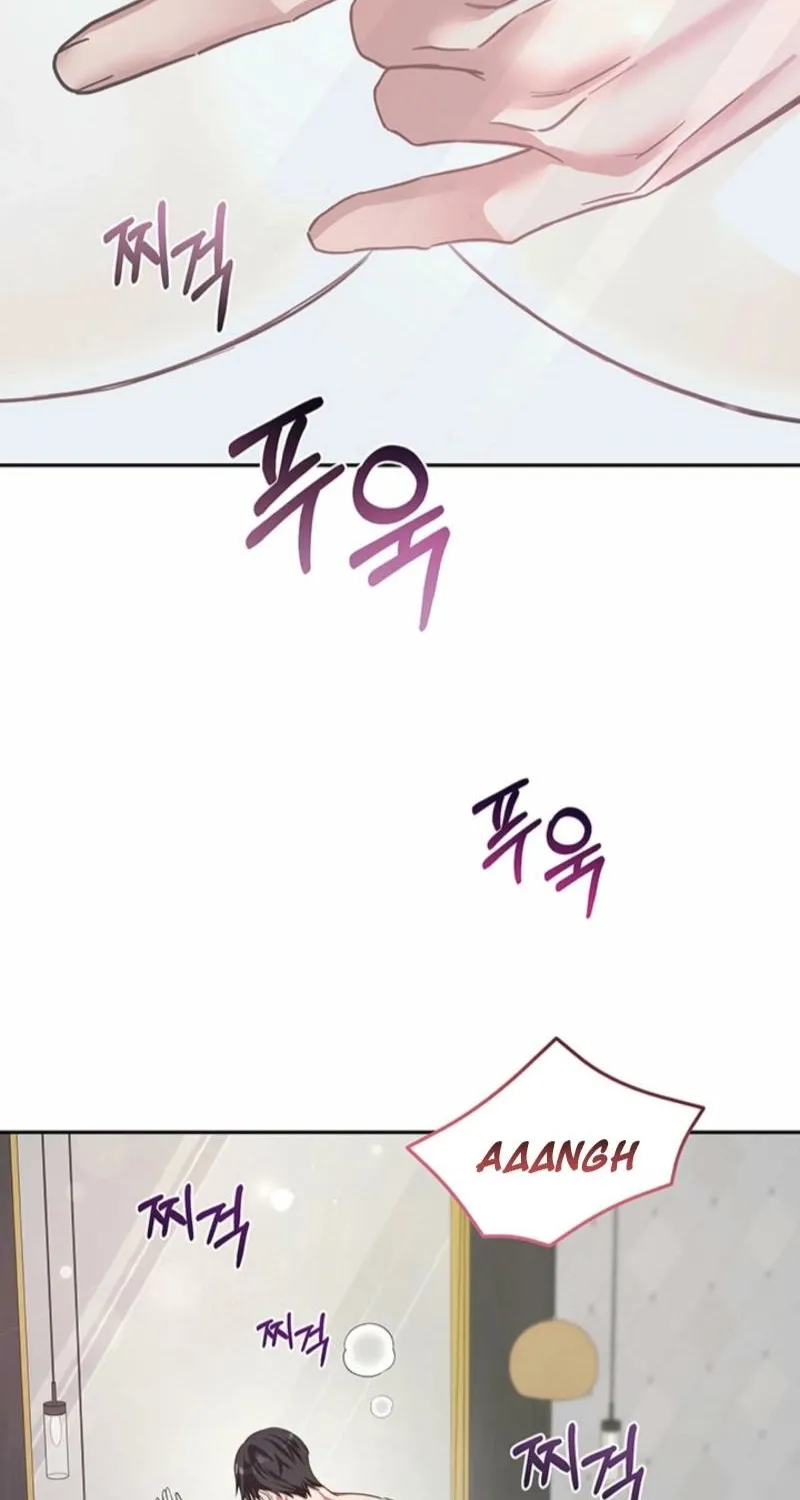 How to Covet Snow White Chapter 19 page 29 - 