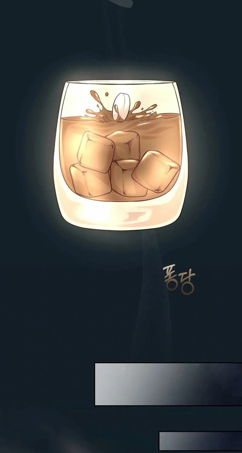 How to Covet Snow White Chapter 19 page 51 - 