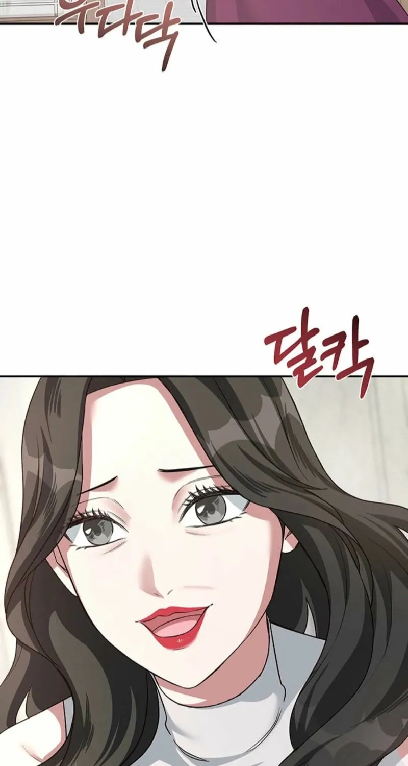 How to Covet Snow White Chapter 19 page 69 - 