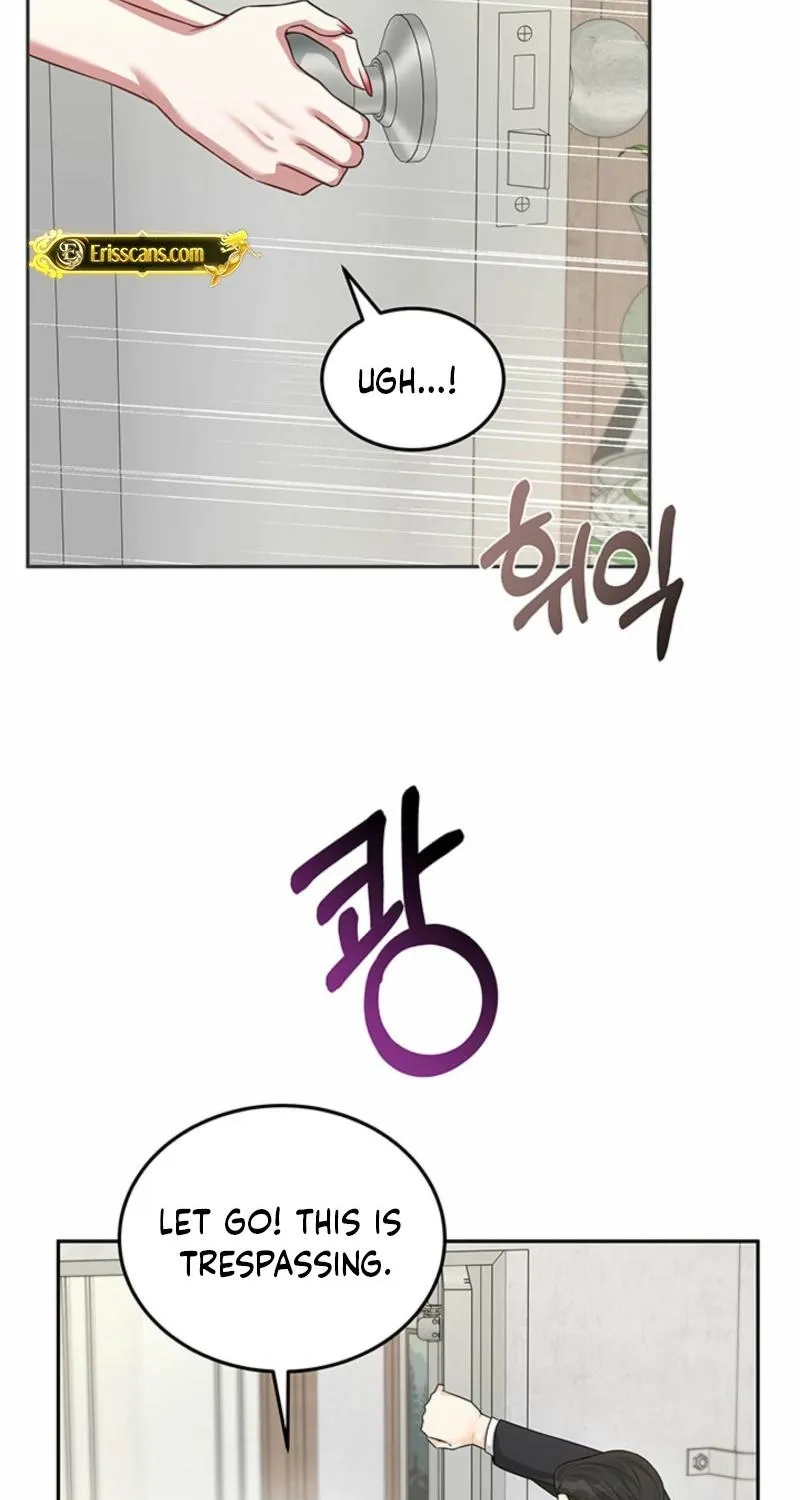 How to Covet Snow White Chapter 19 page 77 - 
