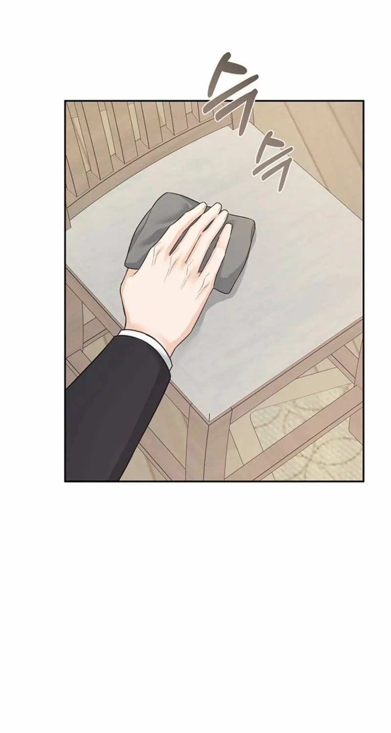 How to Covet Snow White Chapter 19 page 85 - 