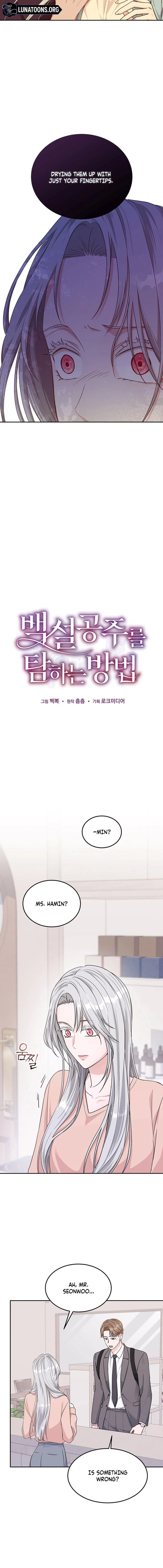 How to Covet Snow White Chapter 2 page 4 - 
