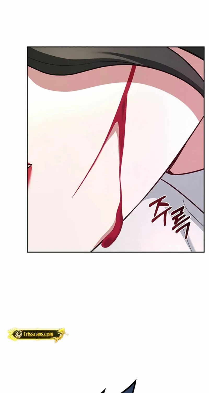 How to Covet Snow White Chapter 20 page 24 - 