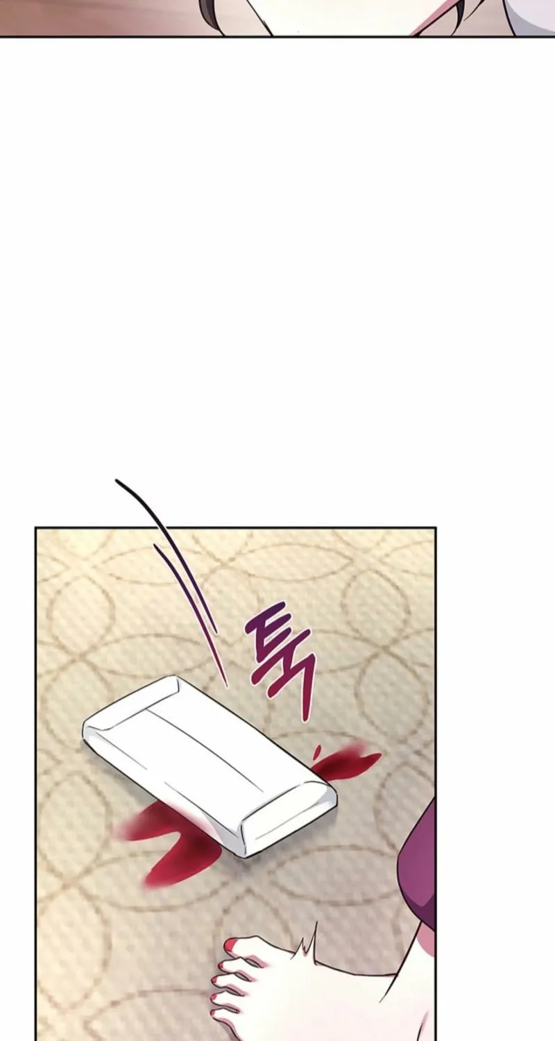 How to Covet Snow White Chapter 20 page 57 - 