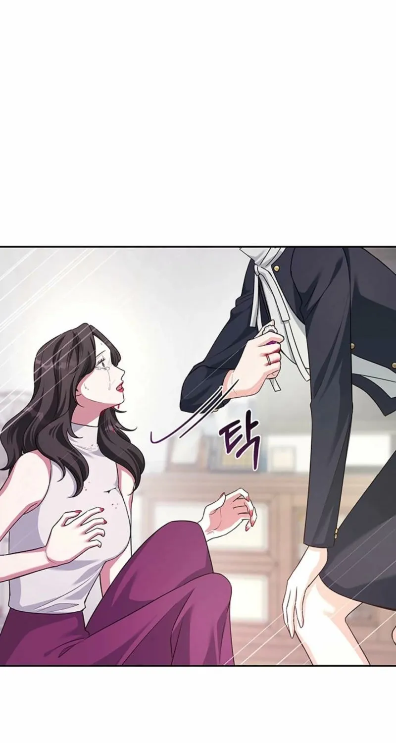 How to Covet Snow White Chapter 20 page 66 - 