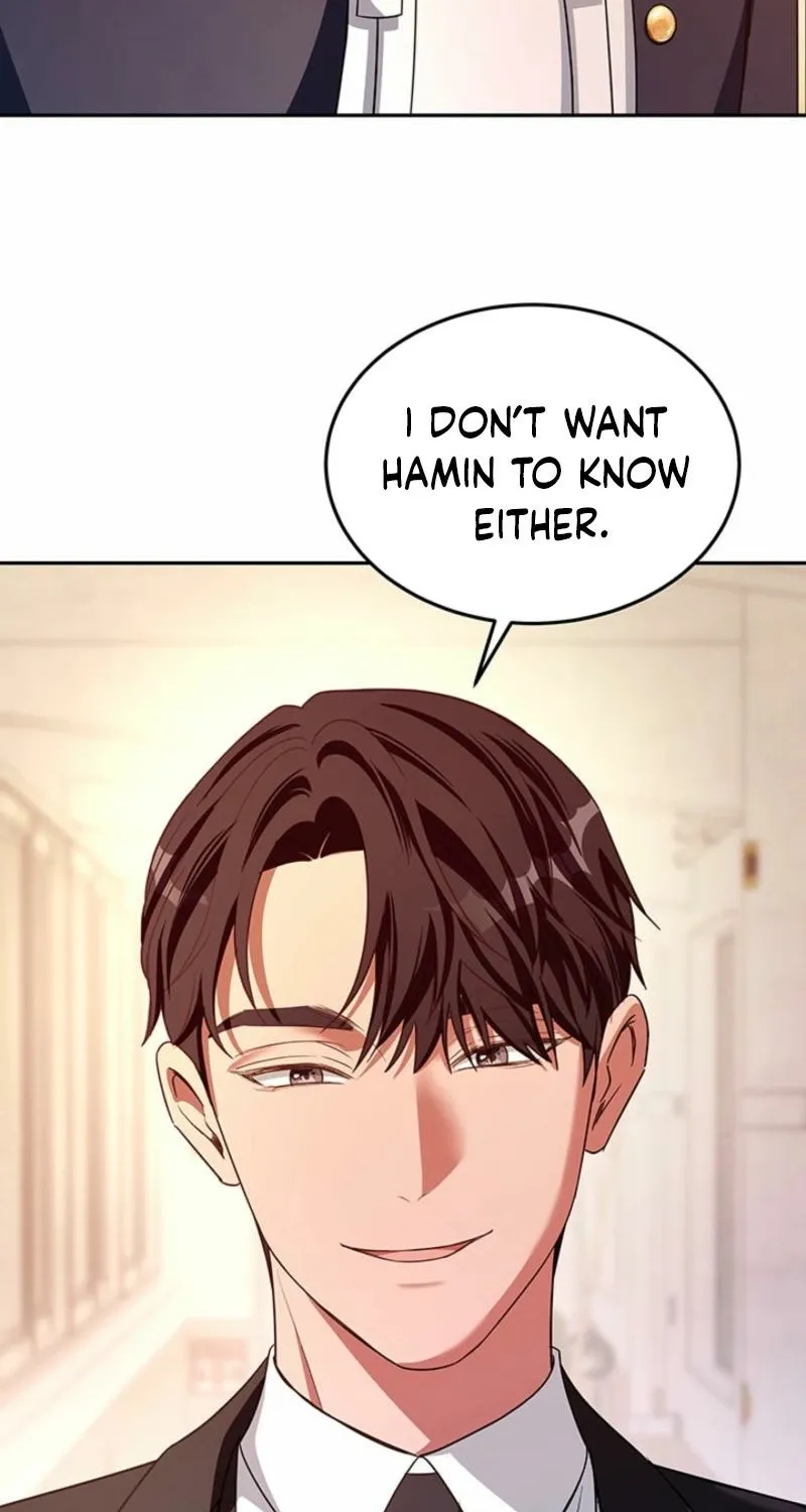 How to Covet Snow White Chapter 20 page 74 - 