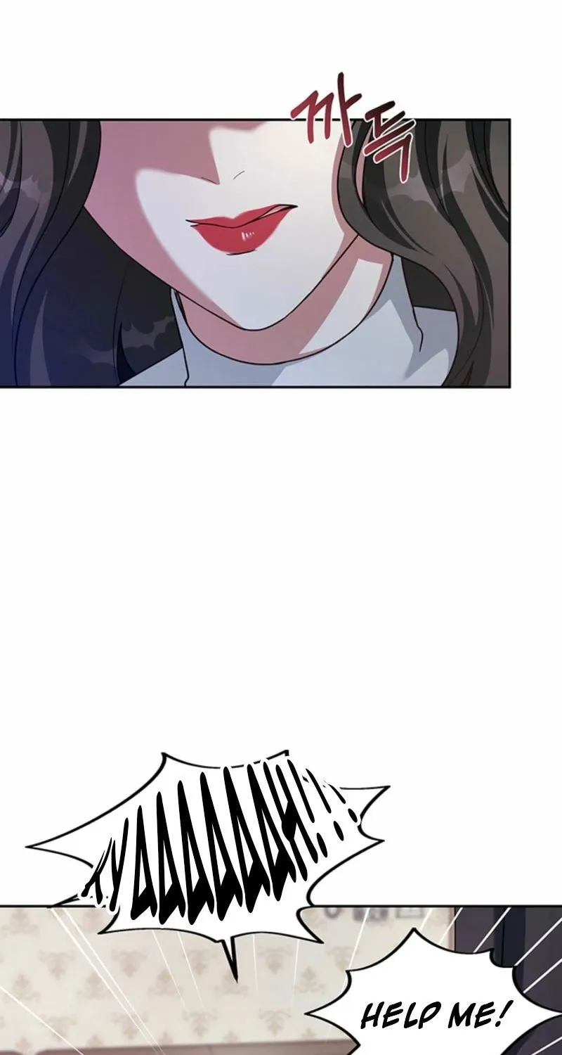 How to Covet Snow White Chapter 20 page 9 - 