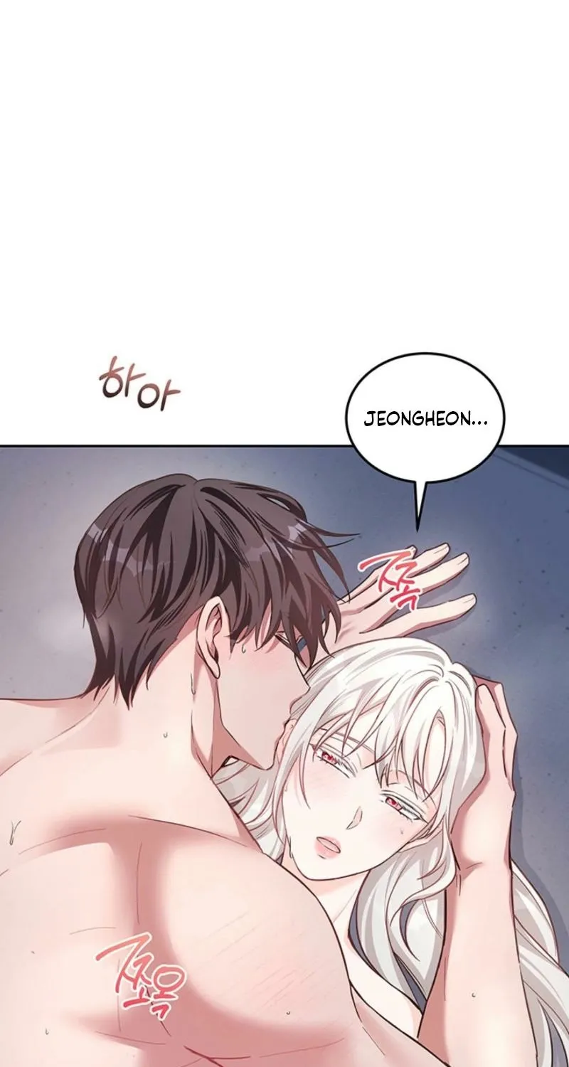 How to Covet Snow White Chapter 21 page 19 - 
