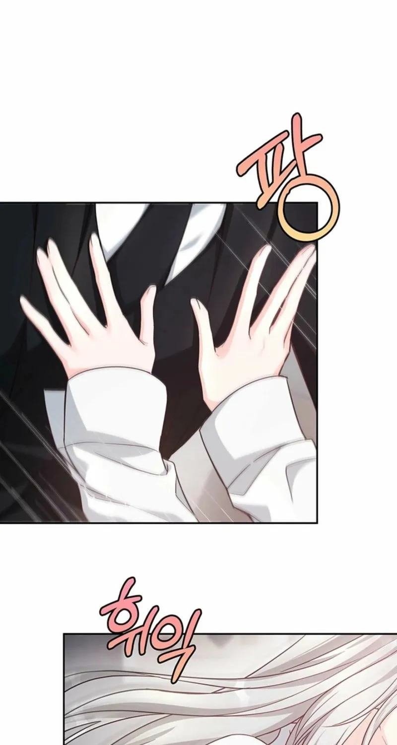 How to Covet Snow White Chapter 21 page 78 - 