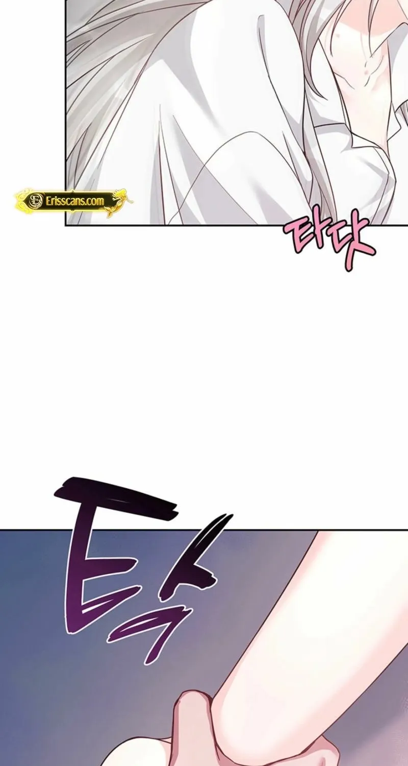 How to Covet Snow White Chapter 21 page 79 - 