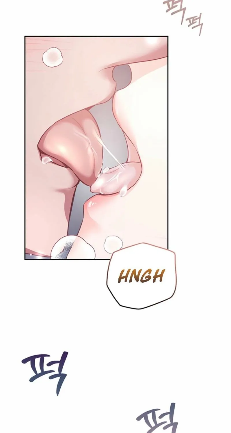 How to Covet Snow White Chapter 21 page 9 - 