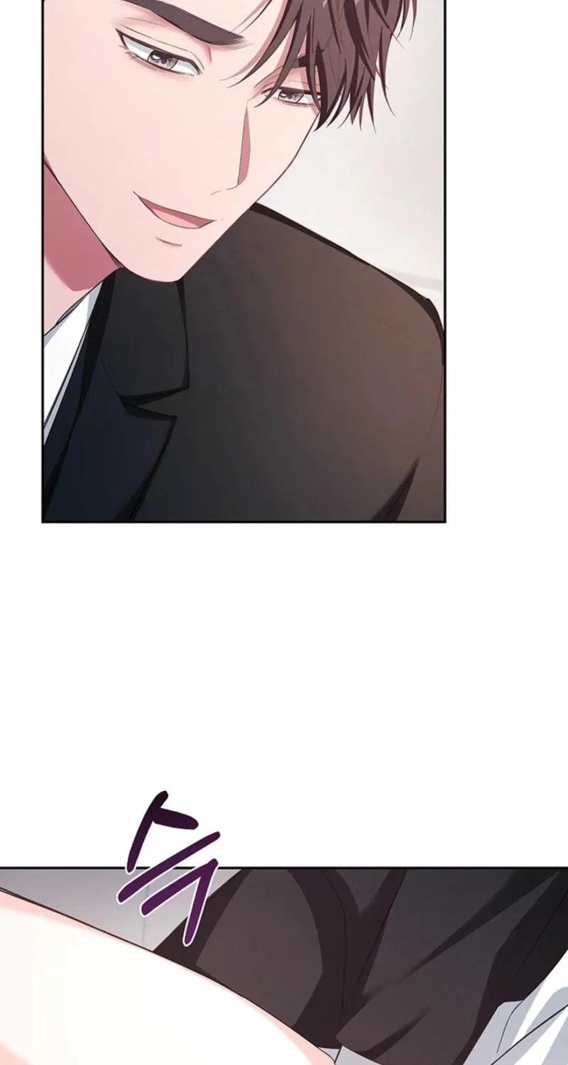 How to Covet Snow White Chapter 22 page 13 - 