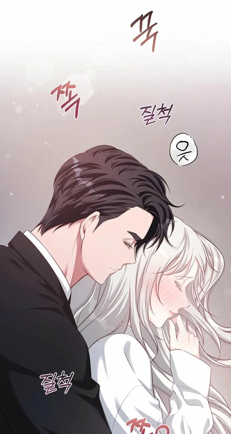 How to Covet Snow White Chapter 22 page 15 - 