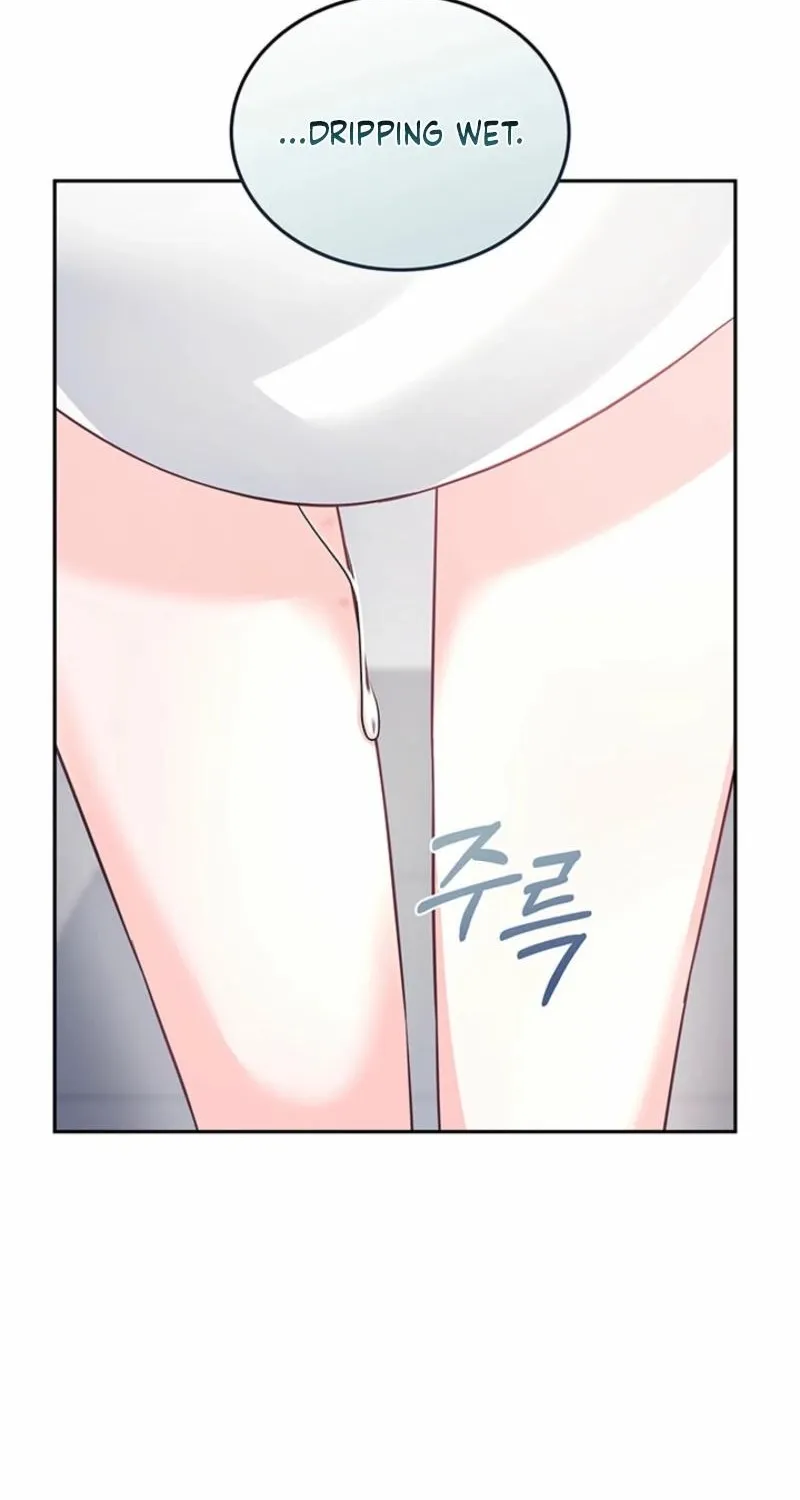 How to Covet Snow White Chapter 22 page 5 - 