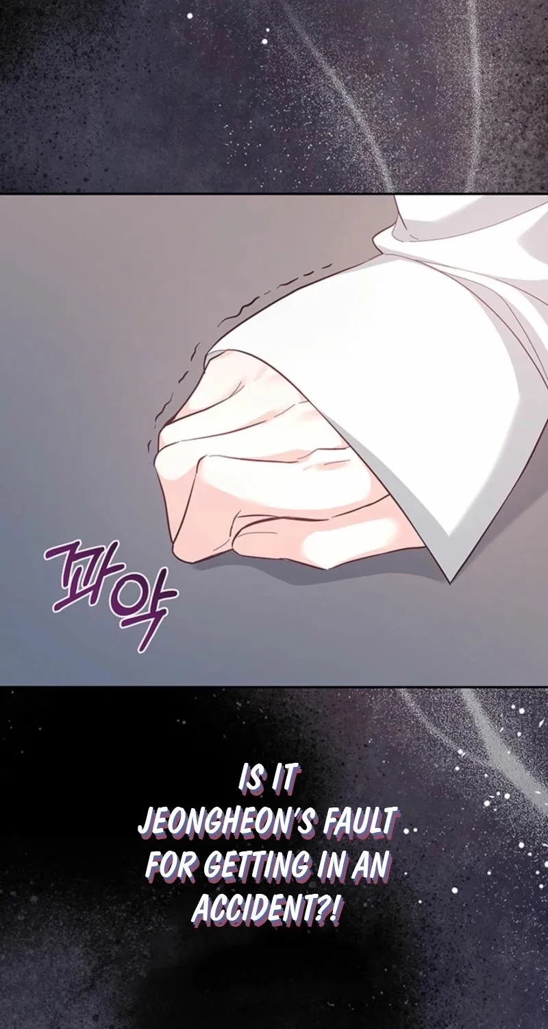 How to Covet Snow White Chapter 22 page 48 - 