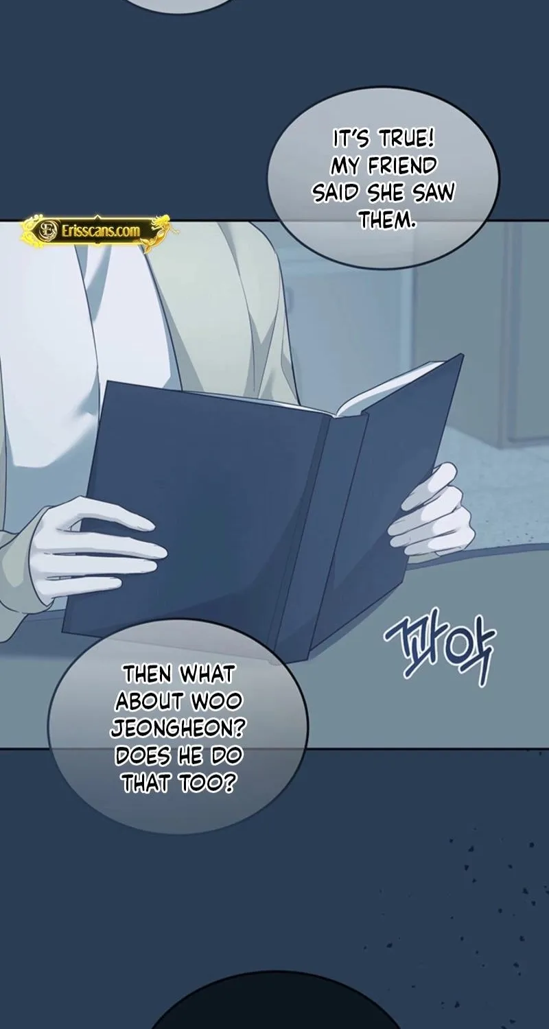 How to Covet Snow White Chapter 22 page 73 - 