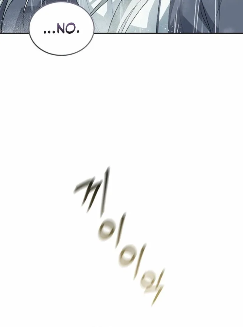 How to Covet Snow White Chapter 23 page 81 - 