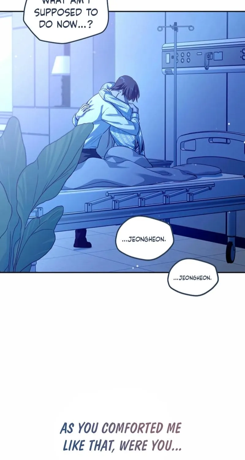 How to Covet Snow White Chapter 24 page 45 - 