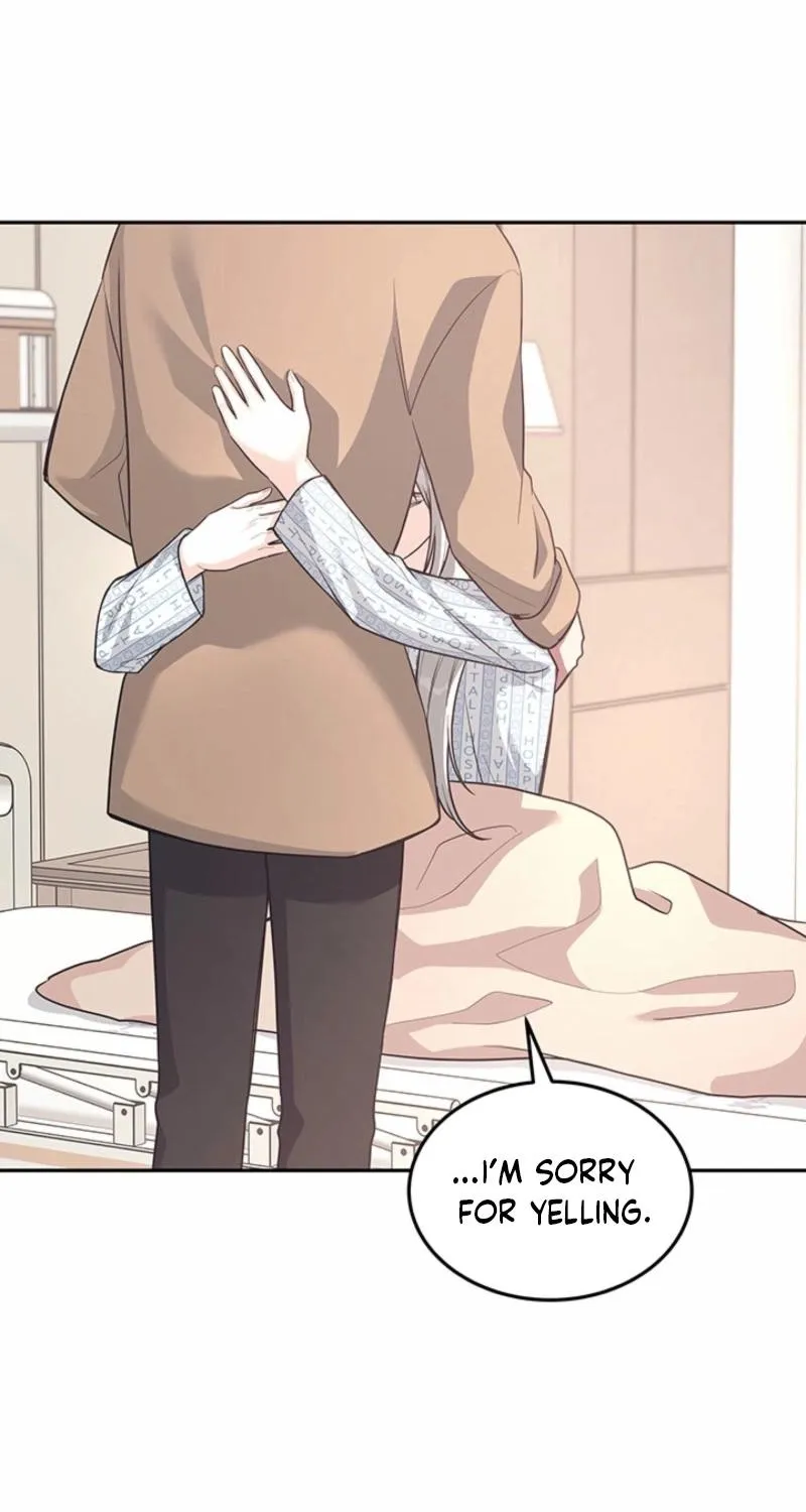 How to Covet Snow White Chapter 24 page 54 - 