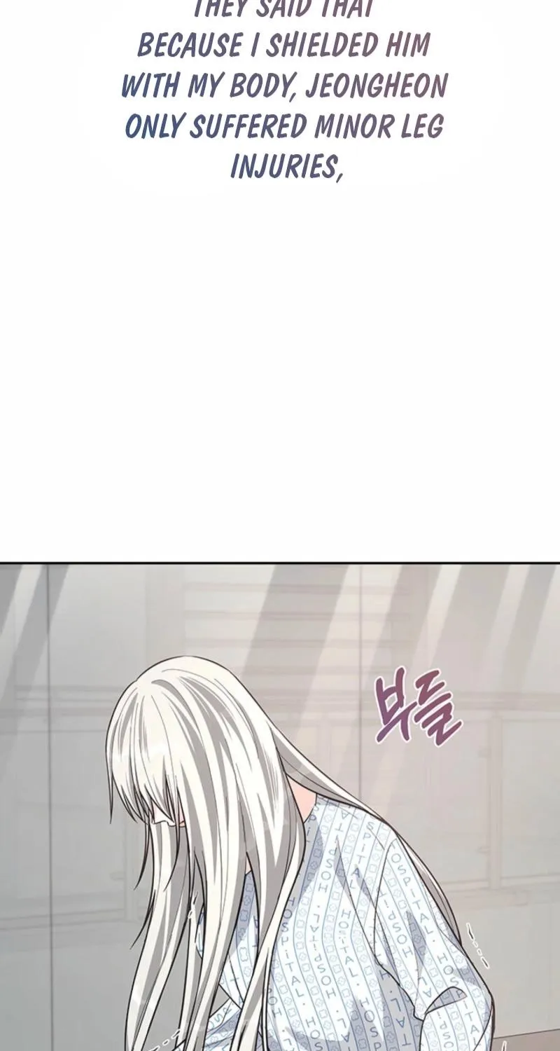 How to Covet Snow White Chapter 24 page 10 - 
