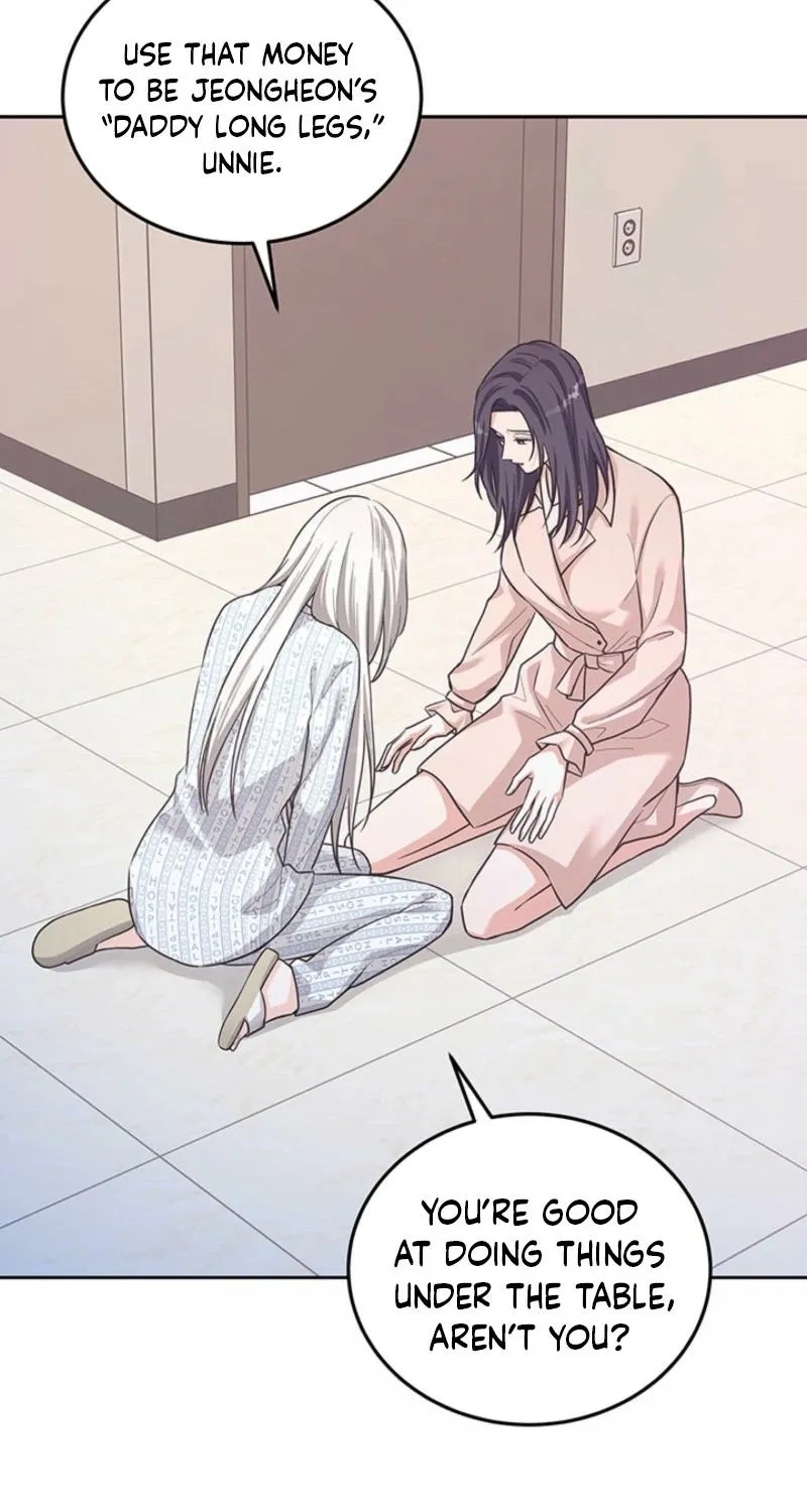 How to Covet Snow White Chapter 25 page 20 - 