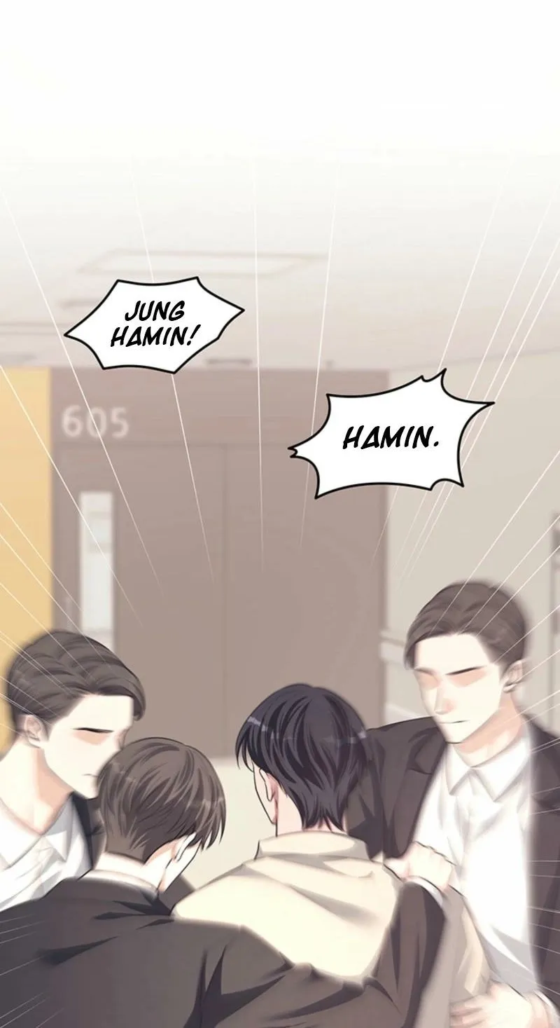 How to Covet Snow White Chapter 25 page 21 - 
