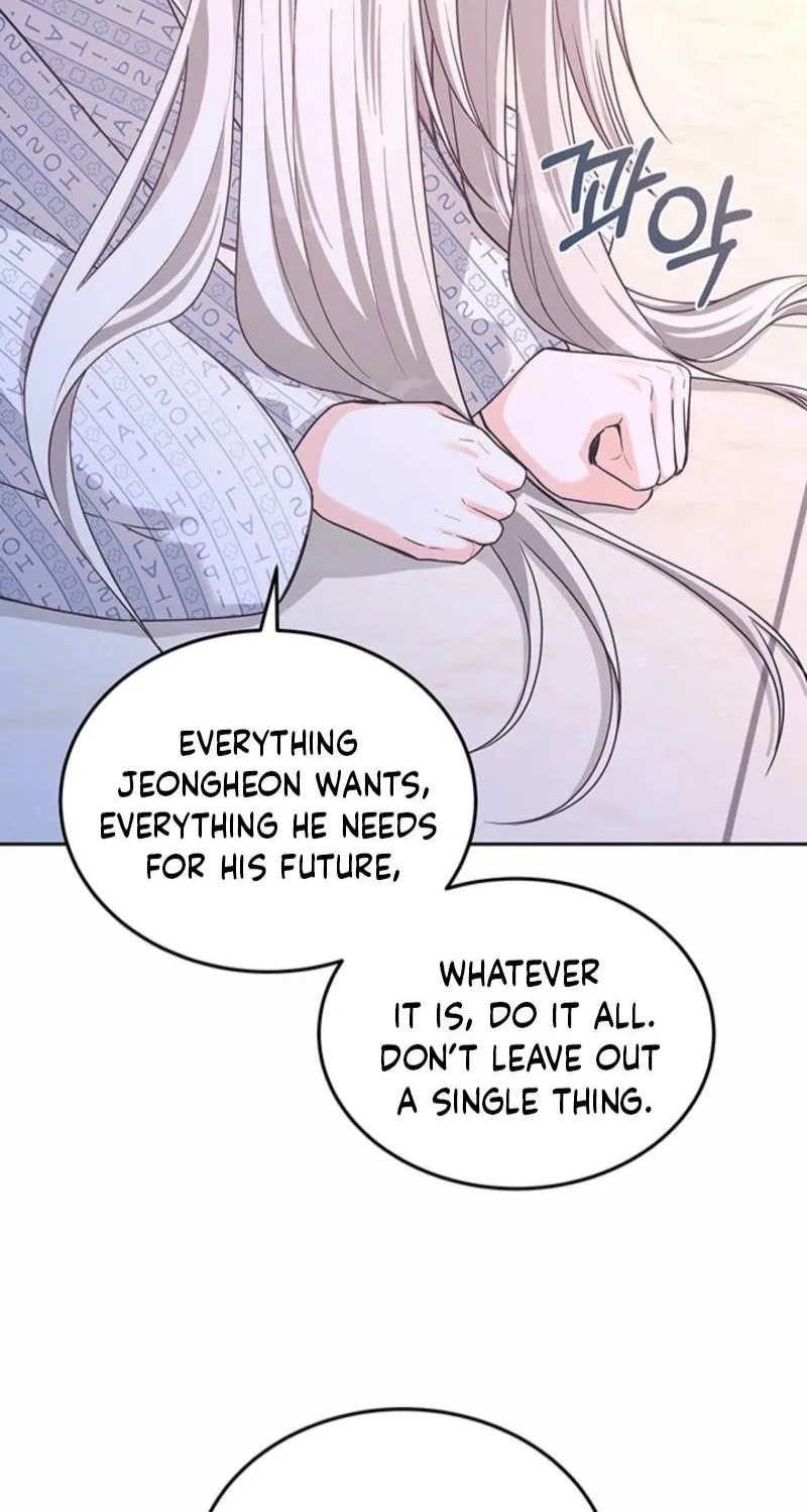 How to Covet Snow White Chapter 25 page 23 - 