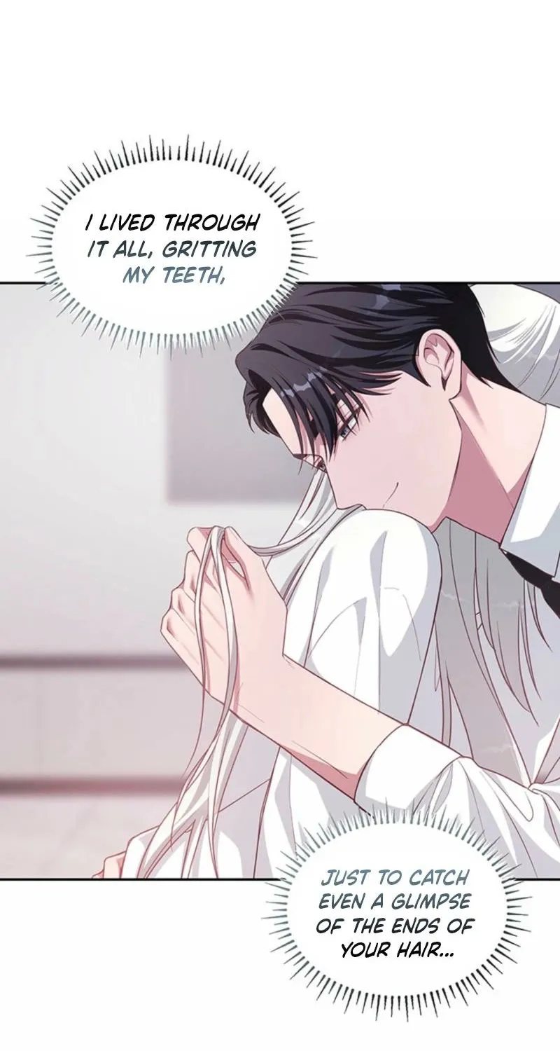 How to Covet Snow White Chapter 25 page 49 - 