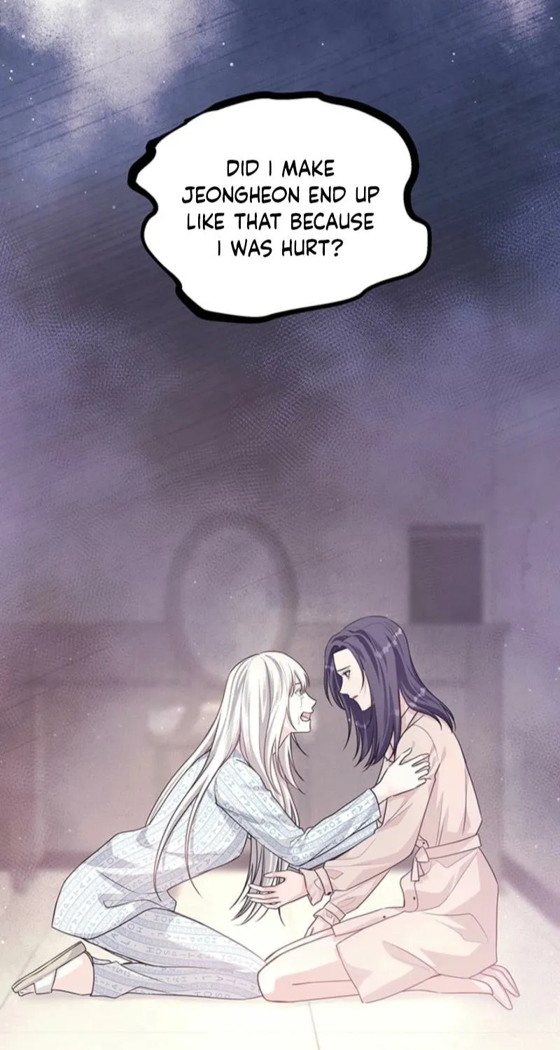 How to Covet Snow White Chapter 25 page 8 - 
