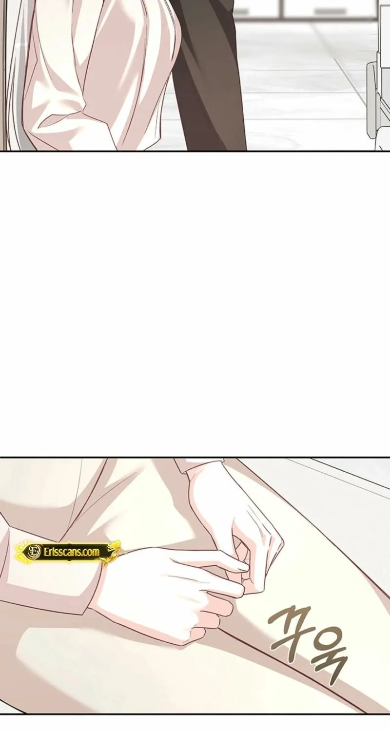 How to Covet Snow White Chapter 25 page 77 - 
