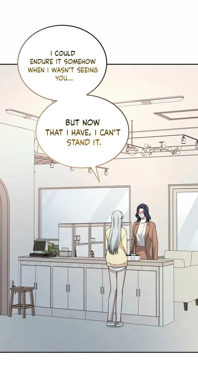 How to Covet Snow White Chapter 26 page 84 - 