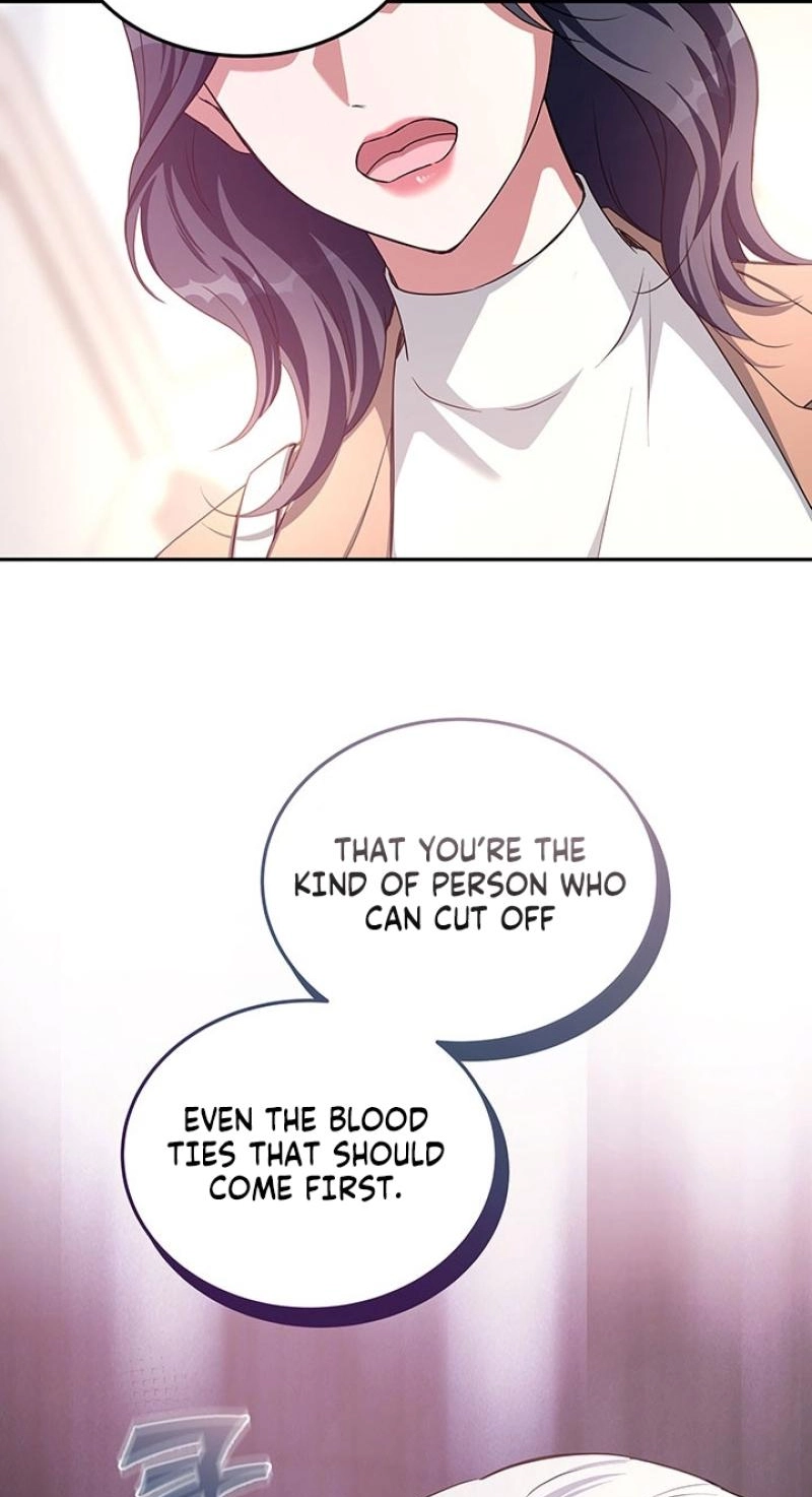 How to Covet Snow White Chapter 27 page 15 - 