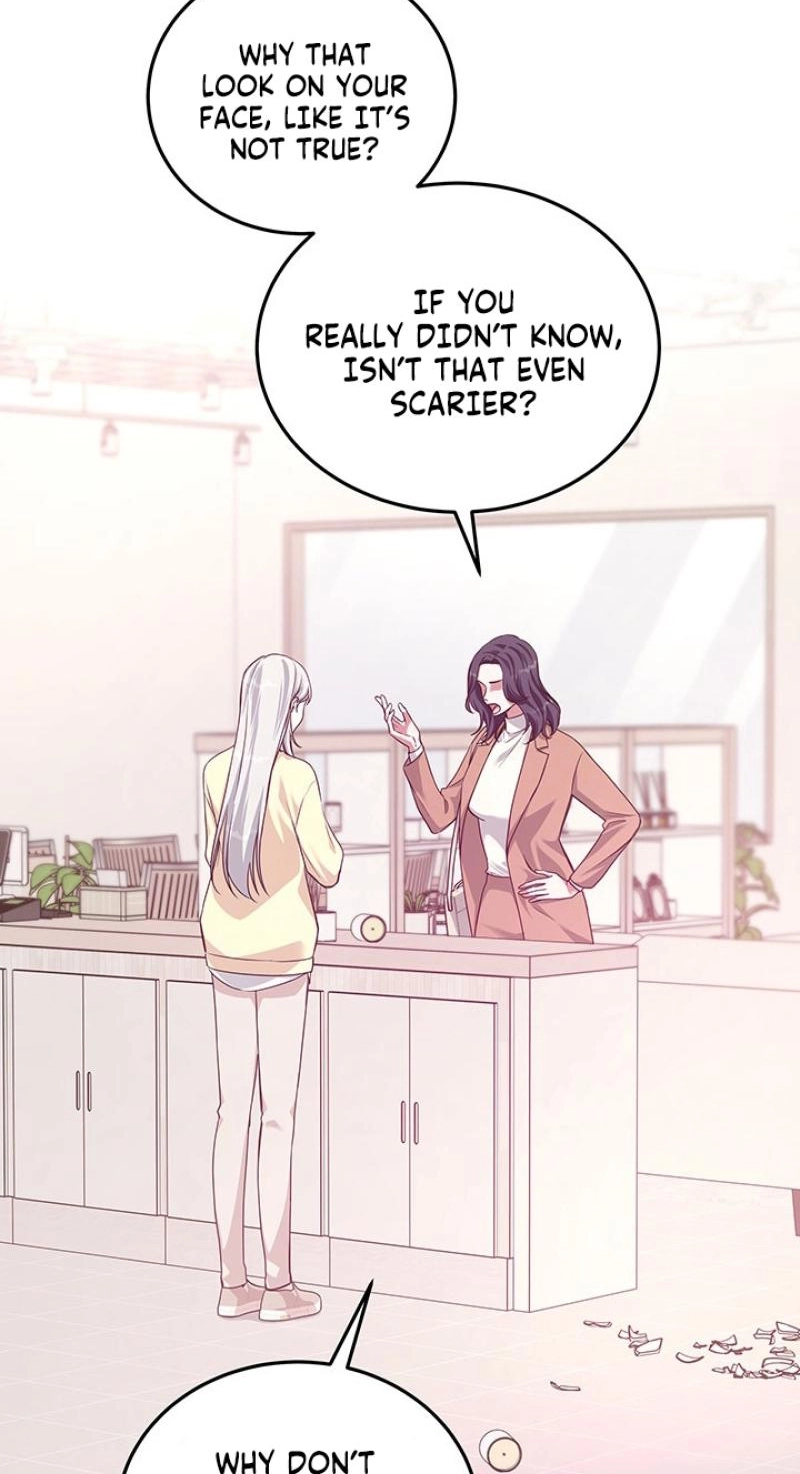 How to Covet Snow White Chapter 27 page 17 - 