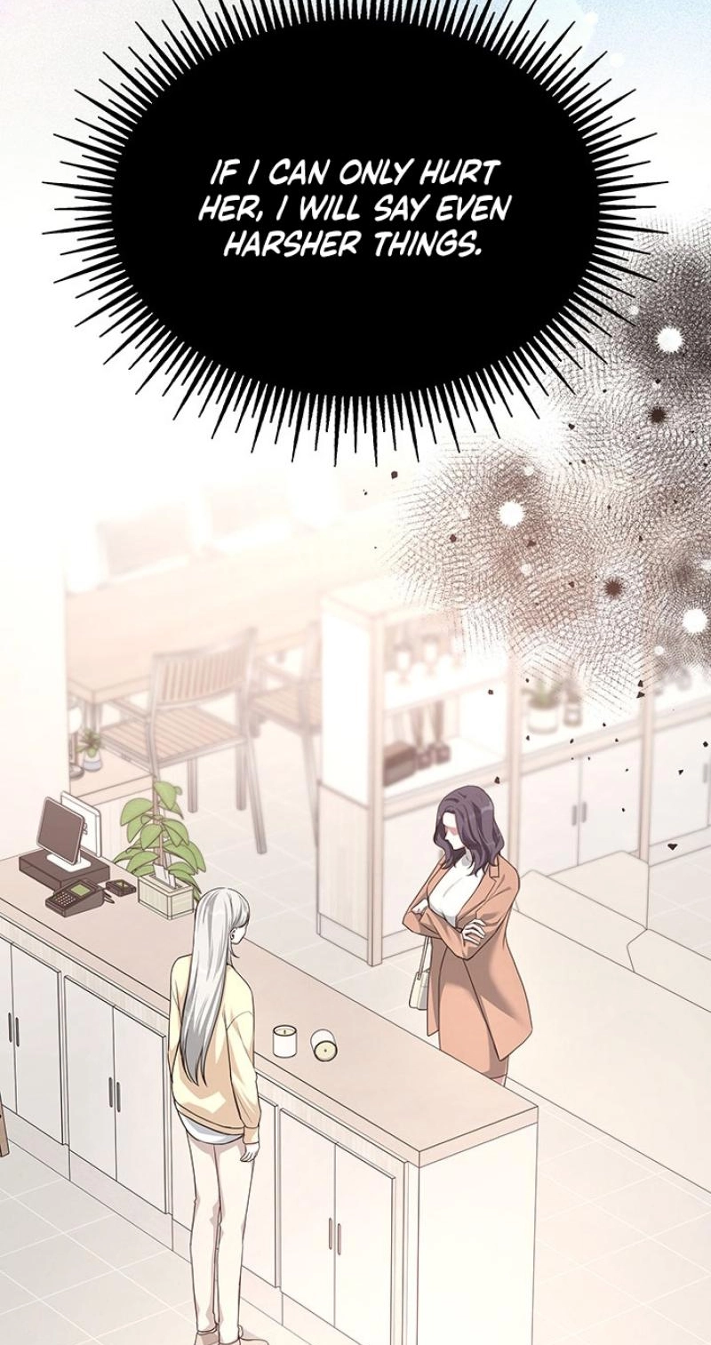 How to Covet Snow White Chapter 27 page 23 - 