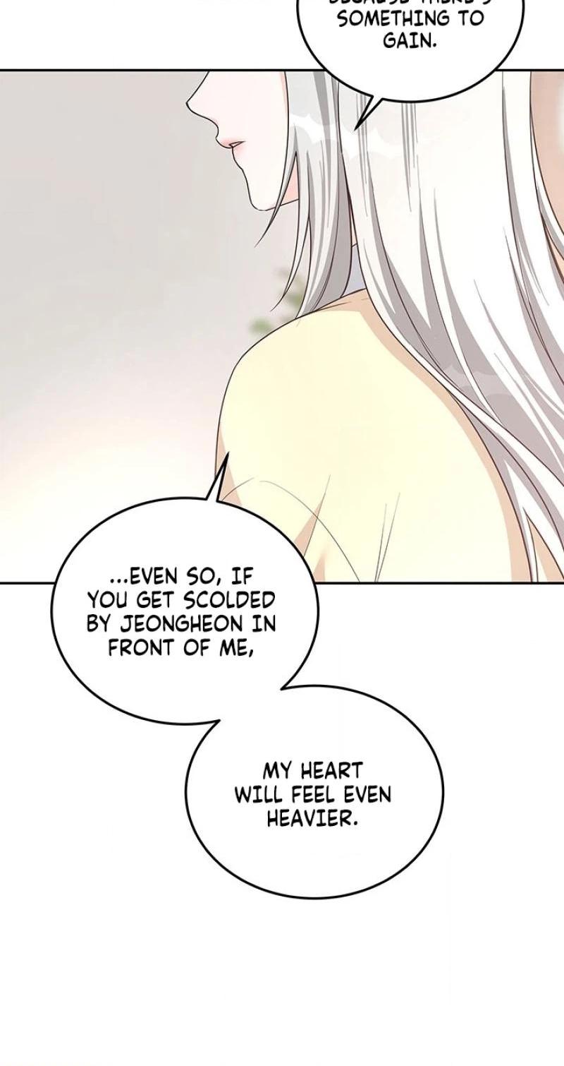 How to Covet Snow White Chapter 27 page 30 - 