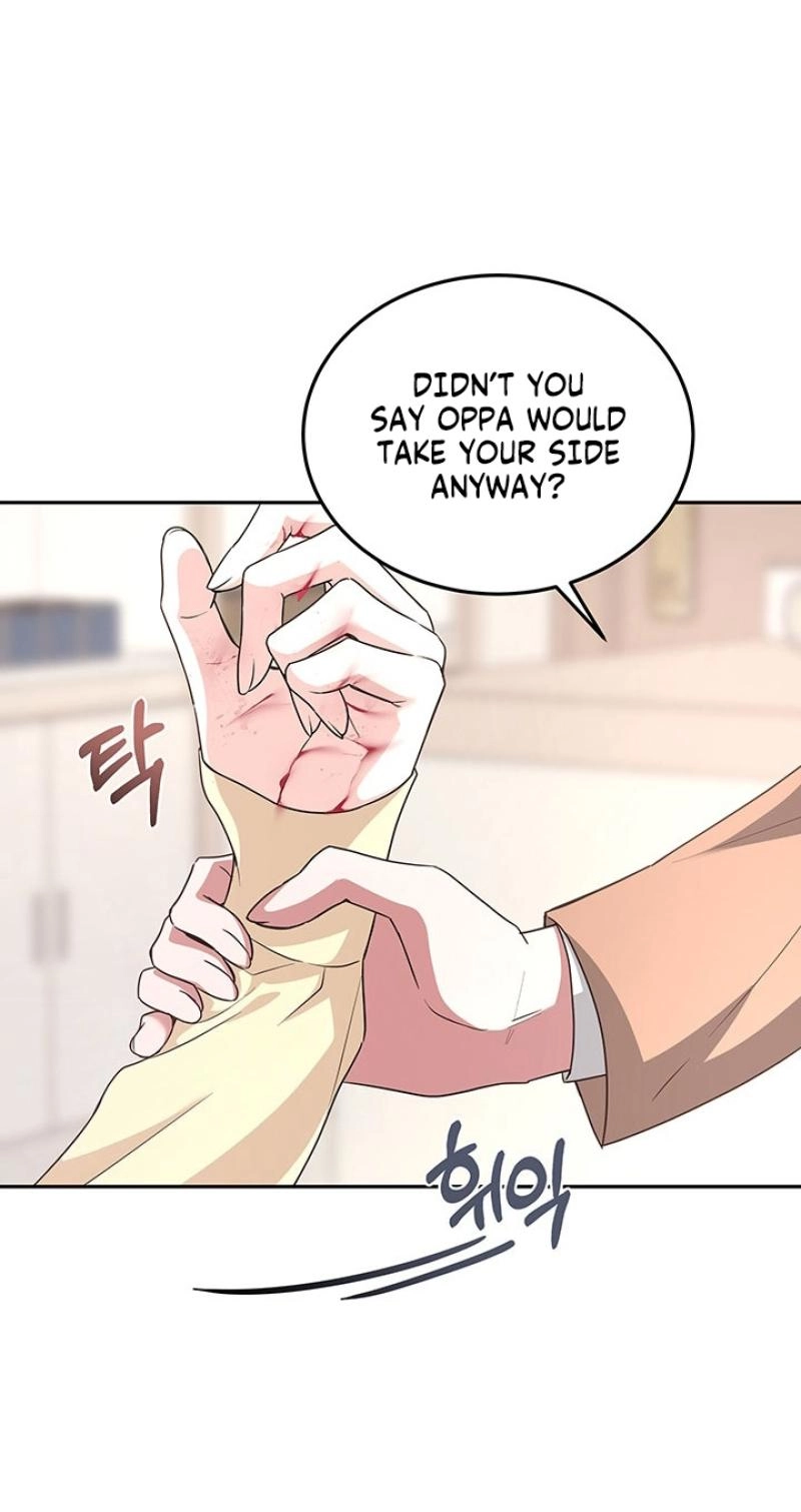 How to Covet Snow White Chapter 27 page 46 - 