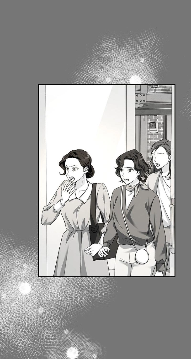 How to Covet Snow White Chapter 27 page 55 - 