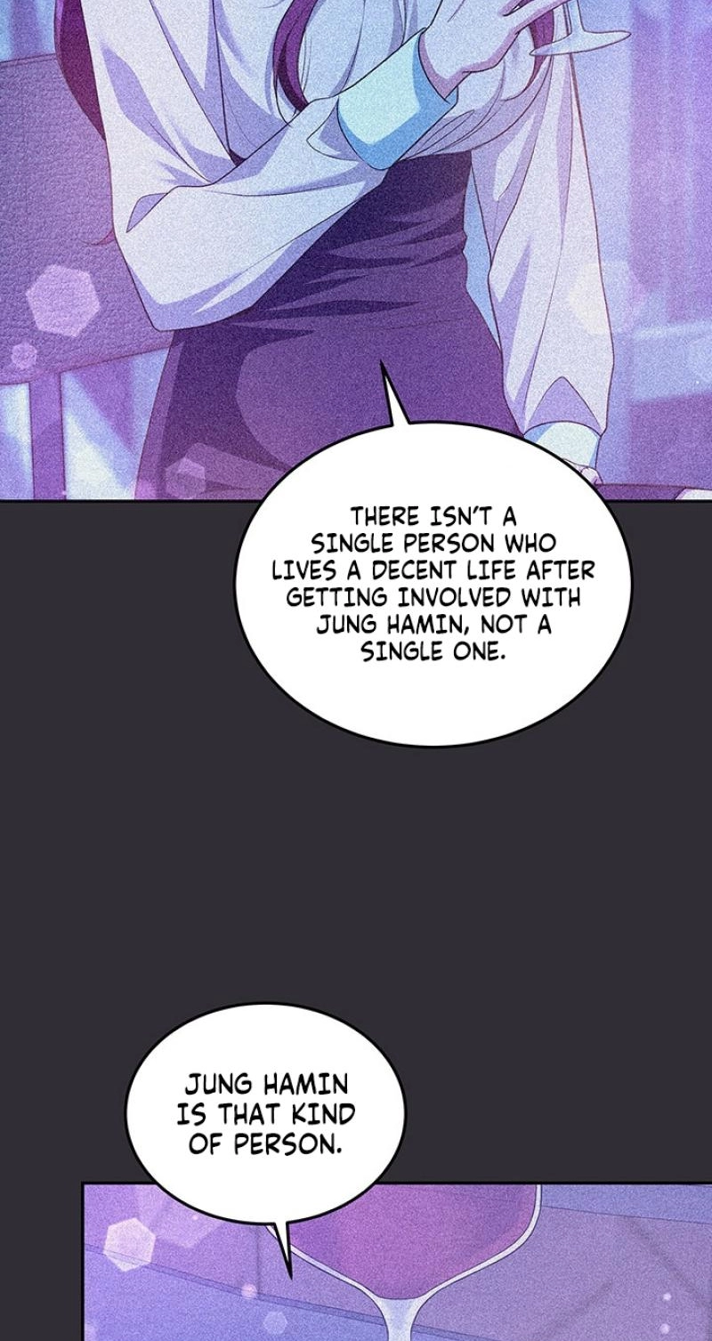 How to Covet Snow White Chapter 27 page 7 - 