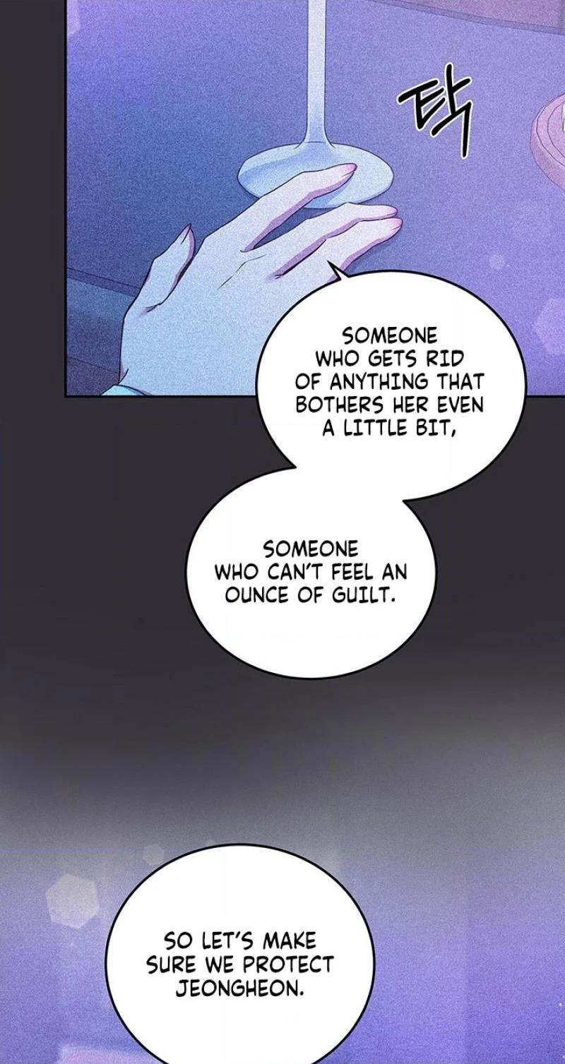 How to Covet Snow White Chapter 27 page 8 - 