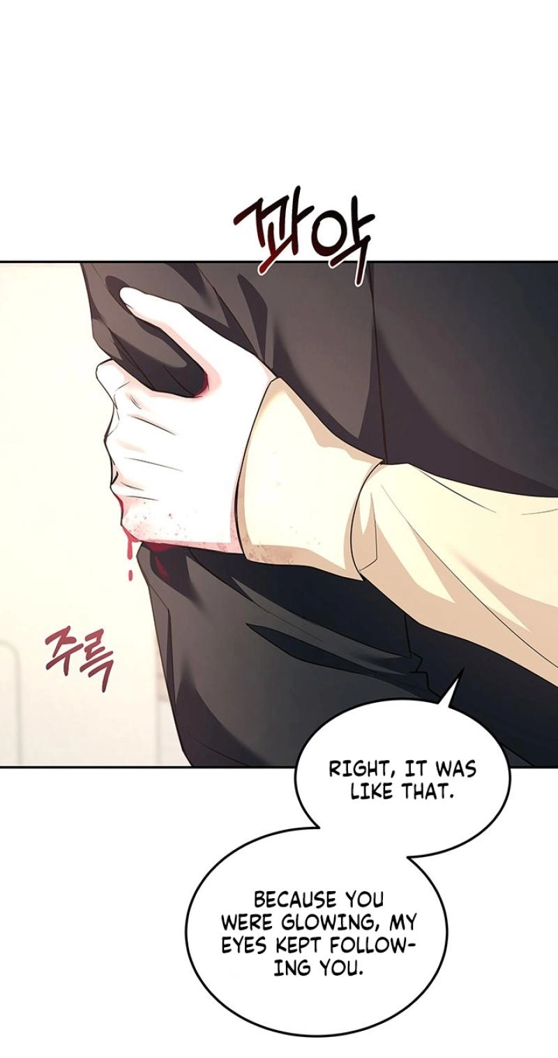 How to Covet Snow White Chapter 27 page 72 - 