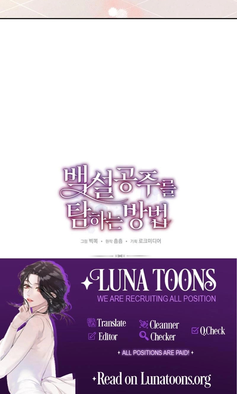 How to Covet Snow White Chapter 27 page 78 - 